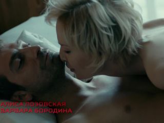 Valeriya Shkirando - Sparta s01e06 (2016) HD 1080p!!!-0