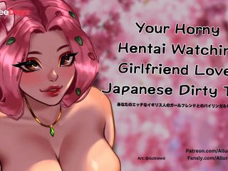 [GetFreeDays.com] Your Horny Hentai Watching Girlfriend Loves Japanese Dirty Talk - ASMR Audio Roleplay Sex Clip November 2022-2