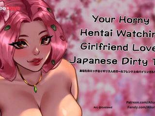 [GetFreeDays.com] Your Horny Hentai Watching Girlfriend Loves Japanese Dirty Talk - ASMR Audio Roleplay Sex Clip November 2022-5