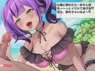 [GetFreeDays.com] 02 Hentai Game Isekai Beach.2D An animation of a handjob on an outdoor beach. Adult Stream November 2022-7