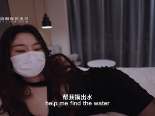 Nana Taipei - Sex With Chauffeur After Being Driven Home Safely - Asian-6