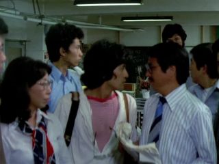 Tenshi no harawata: Nami (1979) - (Vintage)-6