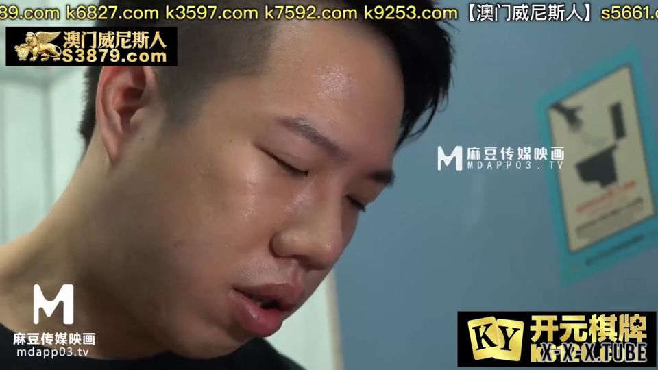  Xian Eryuan  All Sex, BlowJob Xian Eryuan - The secret to getting rich came from the toilet SiteRip SiteRip