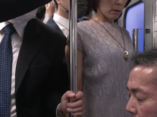 [IRO-047] 人妻痴●電車～さわられた五十路母～ 堀美也子-0