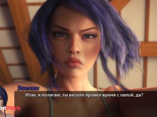 [GetFreeDays.com] Complete Gameplay - Photo Hunt, Part 32 Porn Leak November 2022-3