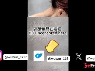 [GetFreeDays.com] IGwuwur0217Merry Christmas and Happy New Year Sex Film November 2022-2