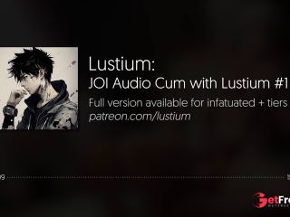 [GetFreeDays.com] JOI Audio Cum With Lustium  Audio Real Male Masturbation Toy Play Preview Adult Film May 2023-7