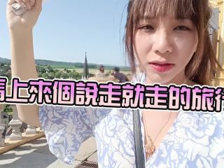 online clip 15 asian 1080 hd Wu Mengmeng - Austrian sex trip , big tits on cuckold porn-8