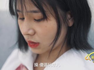 Amateur - JK cute girl loves tutor [JD080] [uncen] - Jingdong (FullHD 2021)-0