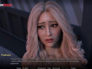 [GetFreeDays.com] Complete Gameplay - WVM, Part 53 Porn Clip May 2023-7