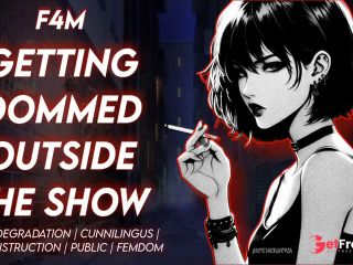 [GetFreeDays.com] Getting Dommed Outside The Show  Erotic Audio Porn Clip July 2023-9