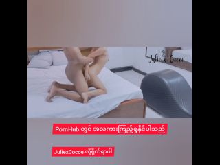 She Told Me To Pull Her Hair And Fuck Her So Hard  Full Video (Myanmar -1