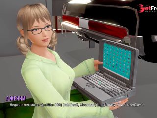 [GetFreeDays.com] Complete Gameplay - Ripples, Part 5 Porn Film October 2022-8