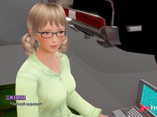 [GetFreeDays.com] Complete Gameplay - Ripples, Part 5 Porn Film October 2022-9