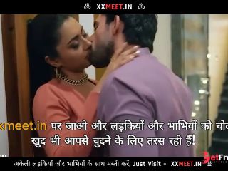 [GetFreeDays.com] Hindi Desi Boyfriend With Girlfriend First Time Suhagrat Sex Leak February 2023-0