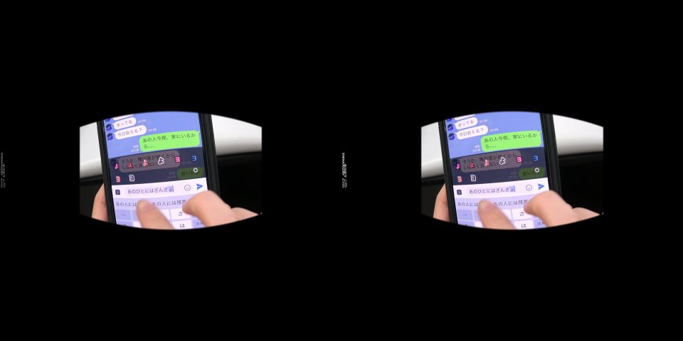 3DSVR-0915 A - Japan VR Porn - [Virtual Reality]