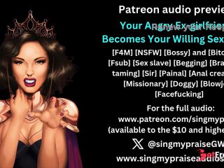 [GetFreeDays.com] Your Angry Ex-Girlfriend Becomes Your Willing Sex Slave erotic audio preview -Singmypraise Sex Leak November 2022-6