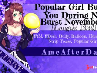 [GetFreeDays.com] Preview Popular Girl Bursts You During No Burst November Adult Film December 2022-2