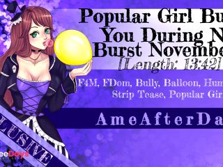 [GetFreeDays.com] Preview Popular Girl Bursts You During No Burst November Adult Film December 2022-4