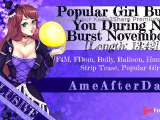 [GetFreeDays.com] Preview Popular Girl Bursts You During No Burst November Adult Film December 2022-8