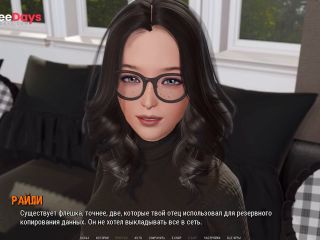 [GetFreeDays.com] Complete Gameplay - Ripples, Part 11 Porn Video May 2023-0