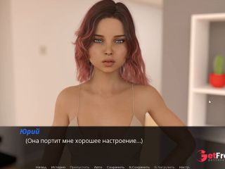 [GetFreeDays.com] Complete Gameplay - Echoes of Lust, Episode 2, Part 29 Porn Stream April 2023-1