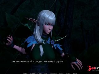 [GetFreeDays.com] Elven slut caught in the forest and fucked Adult Stream July 2023-0