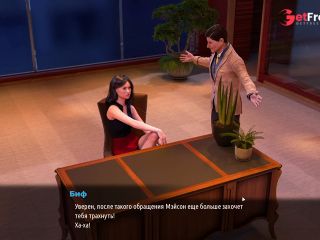 [GetFreeDays.com] Complete Gameplay - Fashion Business, Episode 3, Part 20 Adult Film November 2022-9