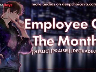 [GetFreeDays.com] M4F Employee Of The Month  Male Moans  Deep Voice  Dirty Talk Porn Clip January 2023-7