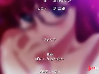 [GetFreeDays.com] Megane No Megami 1-2 Sex Scenes  4K Remastered 48fps ENG SUB Hentai Sex Stream June 2023-9