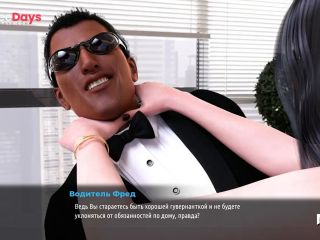 [GetFreeDays.com] FashionBusiness - Flashing her nice ass in the office E1 84 Adult Stream October 2022-4