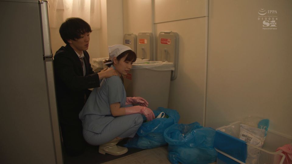 A married office cleaner who had given up on being a woman is rejuvenated by the extraordinary stamina of a new male employee. Saki Okuda ⋆.