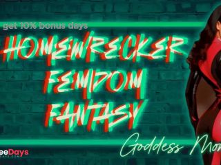 [GetFreeDays.com] Homewrecker Femdom Fantasy Sex Video February 2023-6