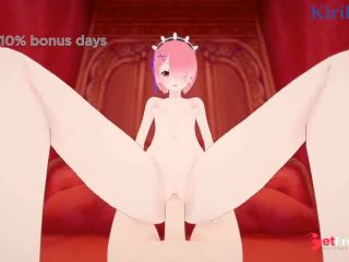 [GetFreeDays.com] Ram and I have intense sex in the bedroom. - ReZero POV Hentai Adult Video May 2023-8