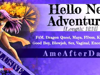 [GetFreeDays.com] Preview Hello New Adventure Porn Film January 2023-1