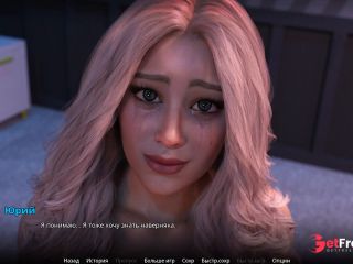 [GetFreeDays.com] Complete Gameplay - WVM, Part 54 Porn Clip January 2023-0