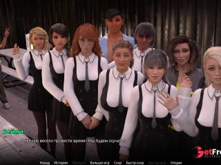 [GetFreeDays.com] Complete Gameplay - WVM, Part 54 Porn Clip January 2023-3