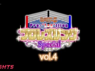 [xfights.to] Akibacom - BPLS-04 PRO-LESTLING Special Vol.4 keep2share k2s video-0