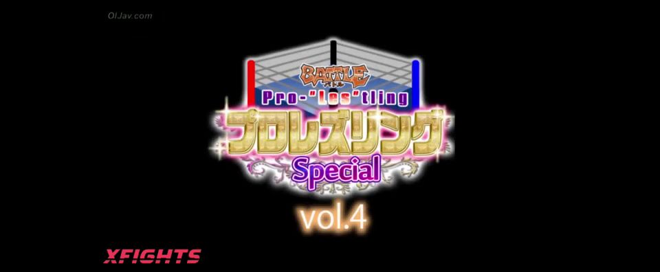 [xfights.to] Akibacom - BPLS-04 PRO-LESTLING Special Vol.4 keep2share k2s video