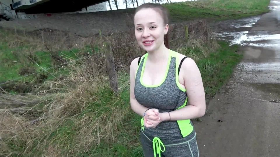 Hotcerise - Ging das zu weit - User erkennt mich beim Joggen - *