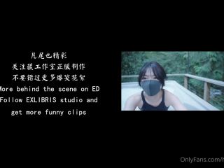 adult clip 23 Hong Kong Doll – Forest – First episode (Hong Kong Doll) [uncen] on fetish porn mind control fetish-9