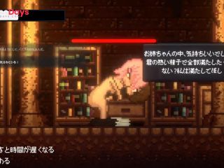 [GetFreeDays.com] 03 Hentai Game Drain Mansion. Succbus Pixel animation erotic game. Porn Stream January 2023-9