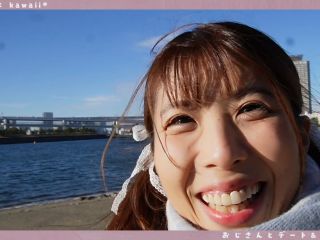 From a flirty date with an experienced perverted old man to intense kissing, squirting, and losing control... Raw and super erotic private sex tape. Mizuki Rin ⋆.-0