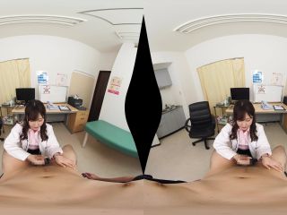 Tsukino Kasumi VRKM-655 VR In 2 Days And 1 Night - VR-4