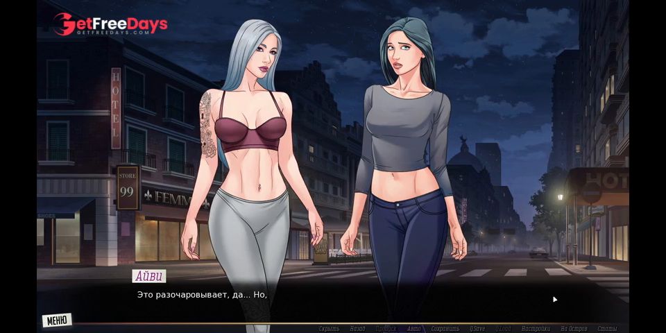 [GetFreeDays.com] Complete Gameplay - Our Red String, Part 10 Sex Clip March 2023