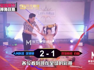 Bai Ying, Shen Nana - Actress Arena Wrestling Mania EP1 Bound Nushiri Show [uncen] - Madou Media (FullHD 2021)-8