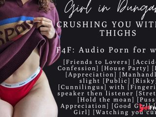 [GetFreeDays.com] F4F  ASMR Audio Porn for women  Risky fuck with your friend at your house party Adult Leak November 2022-1