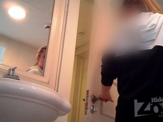 Hidden Zone WC – hz Wc2989 | voyeur | voyeur-0