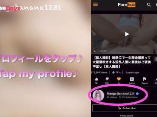 [GetFreeDays.com] POV Japanese Hentai Milf screams with continuous orgasms, squirts and gets creampie Adult Stream October 2022-9