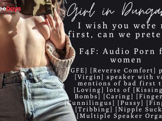 [GetFreeDays.com] F4F  ASMR Audio Porn for women  Cover me with kisses and fix my first time Adult Stream October 2022-3